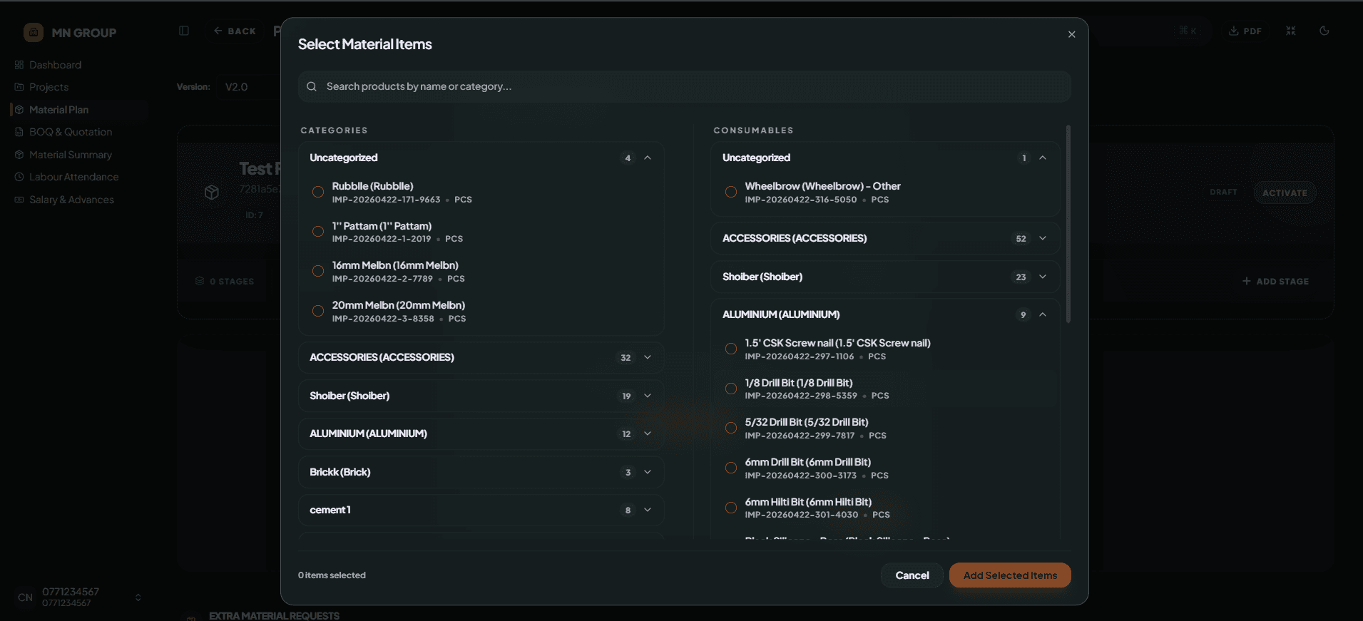 Meterial Plan screenshot 1 of 2