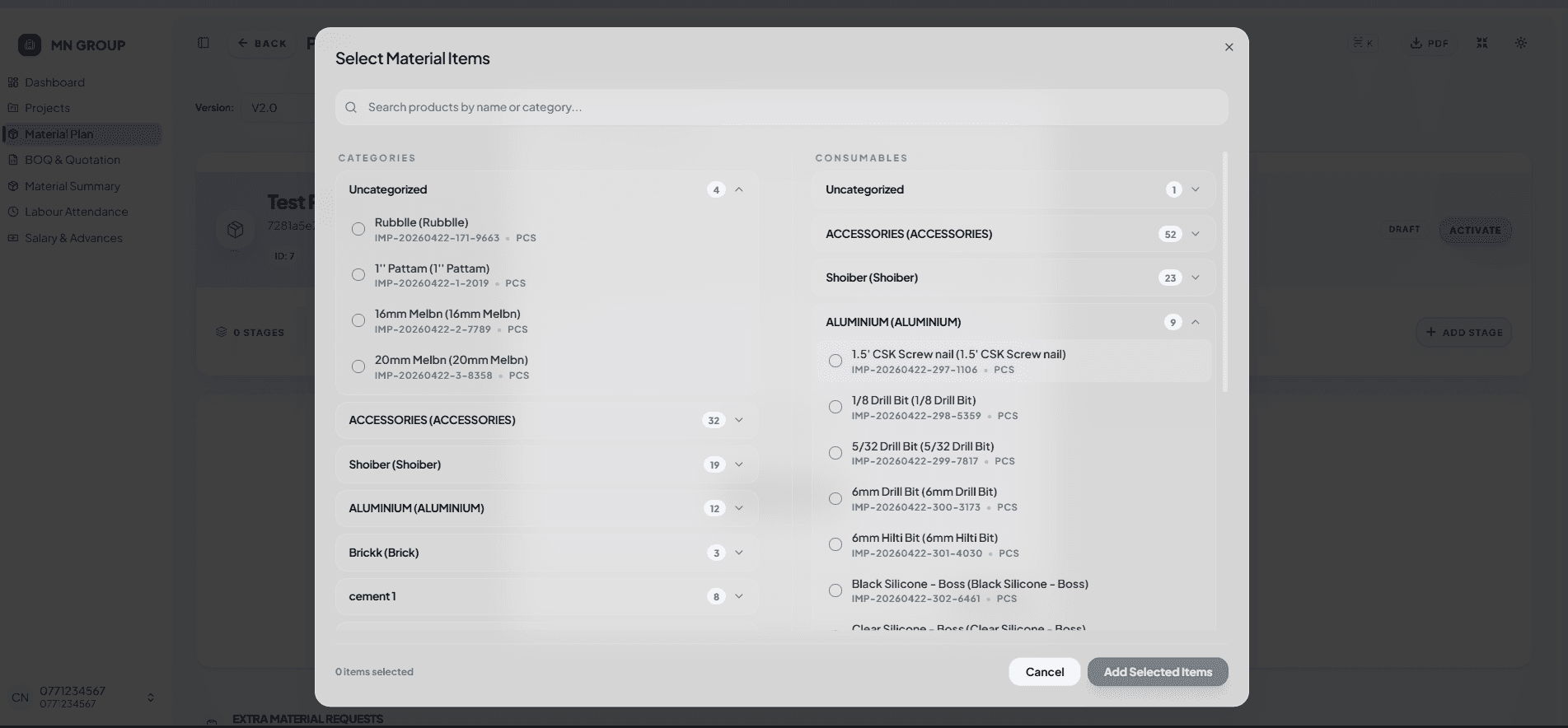 Meterial Plan screenshot 2 of 2