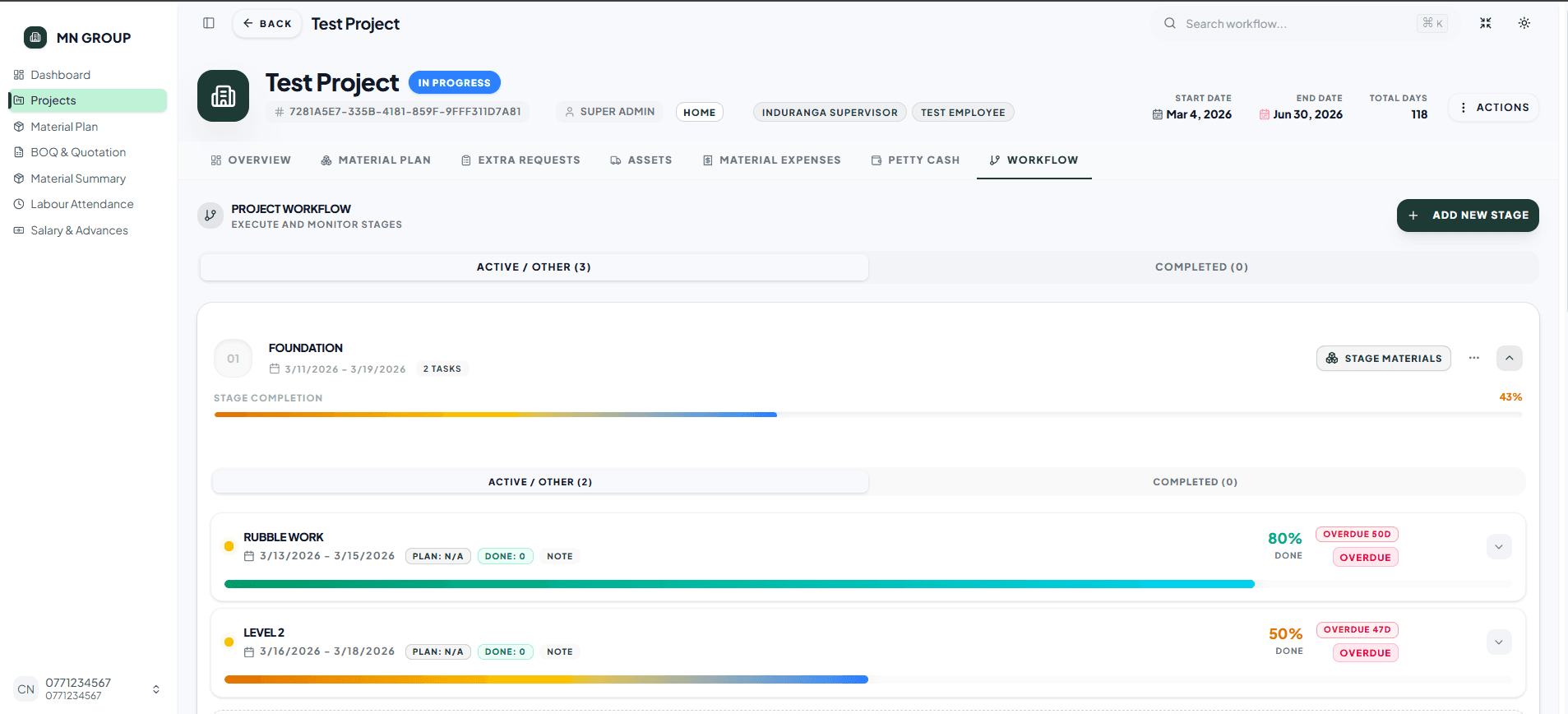 Work flow screenshot 1 of 2