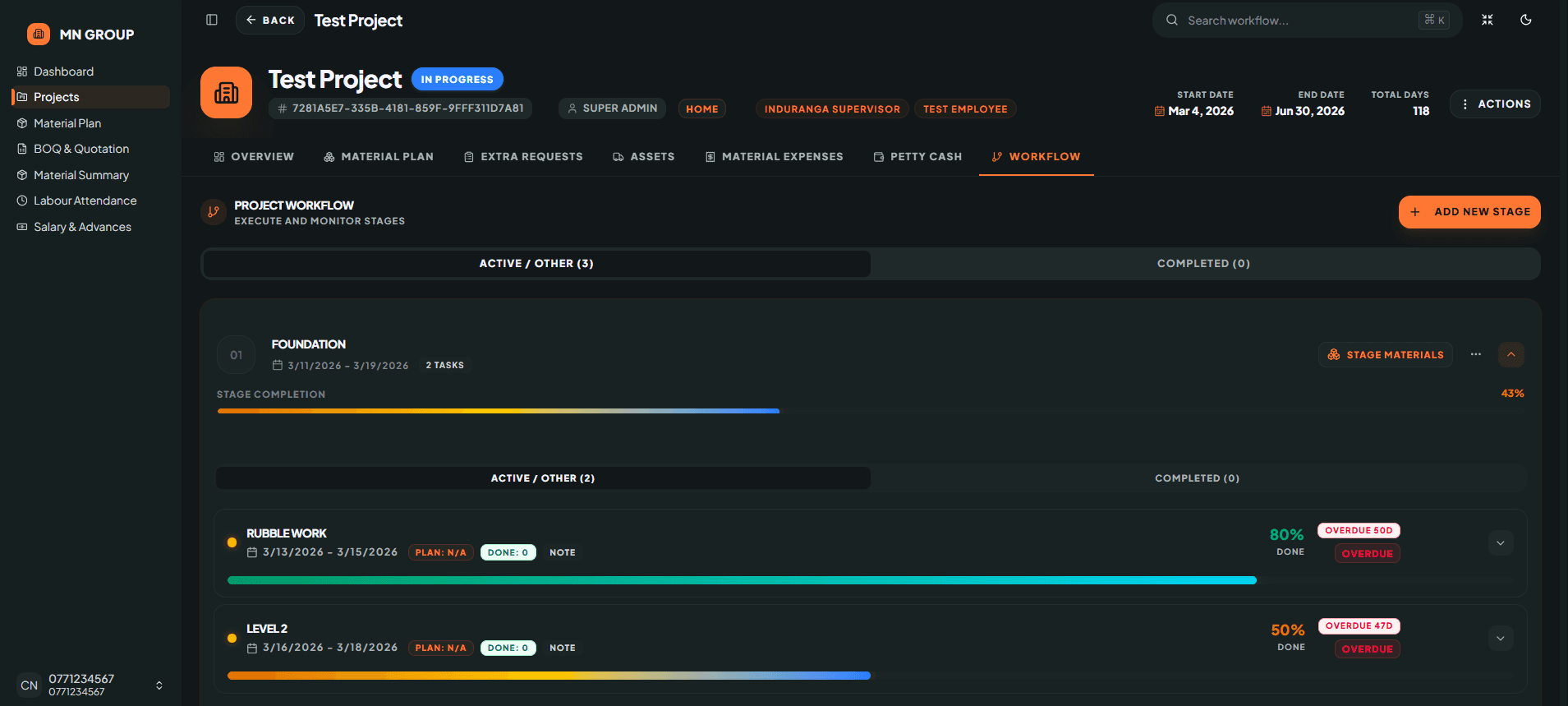Work flow screenshot 2 of 2