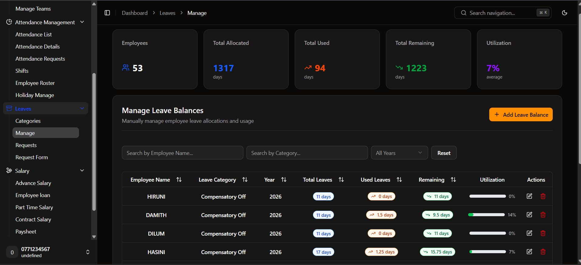 Leave Management screenshot 1 of 2