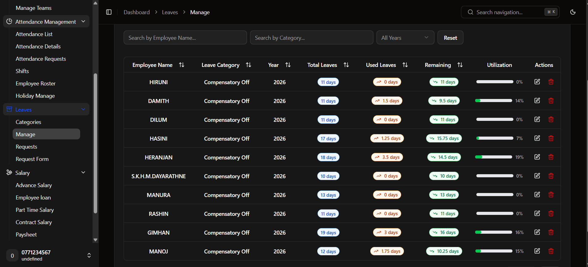 Leave Management screenshot 2 of 2