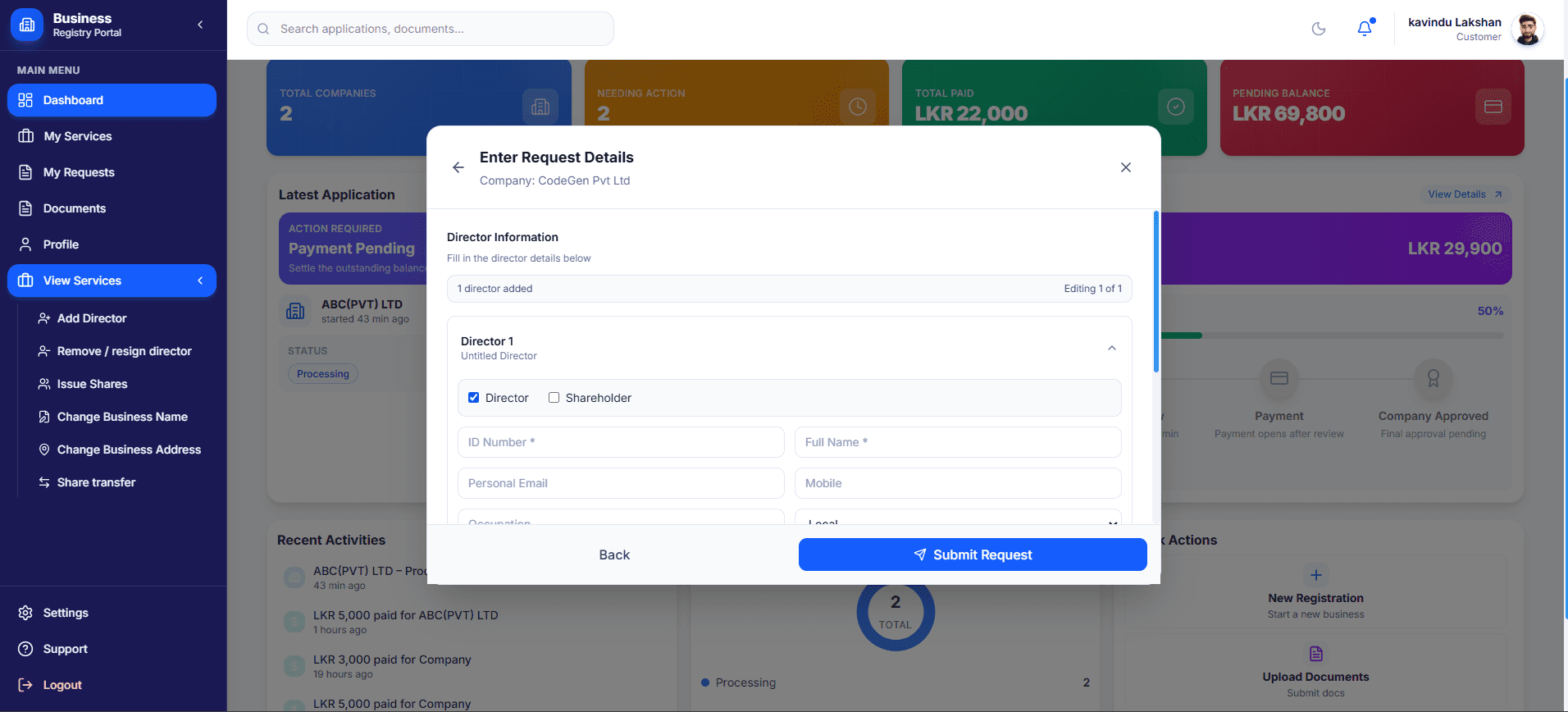 Post-Registration Service Management screenshot 1 of 2