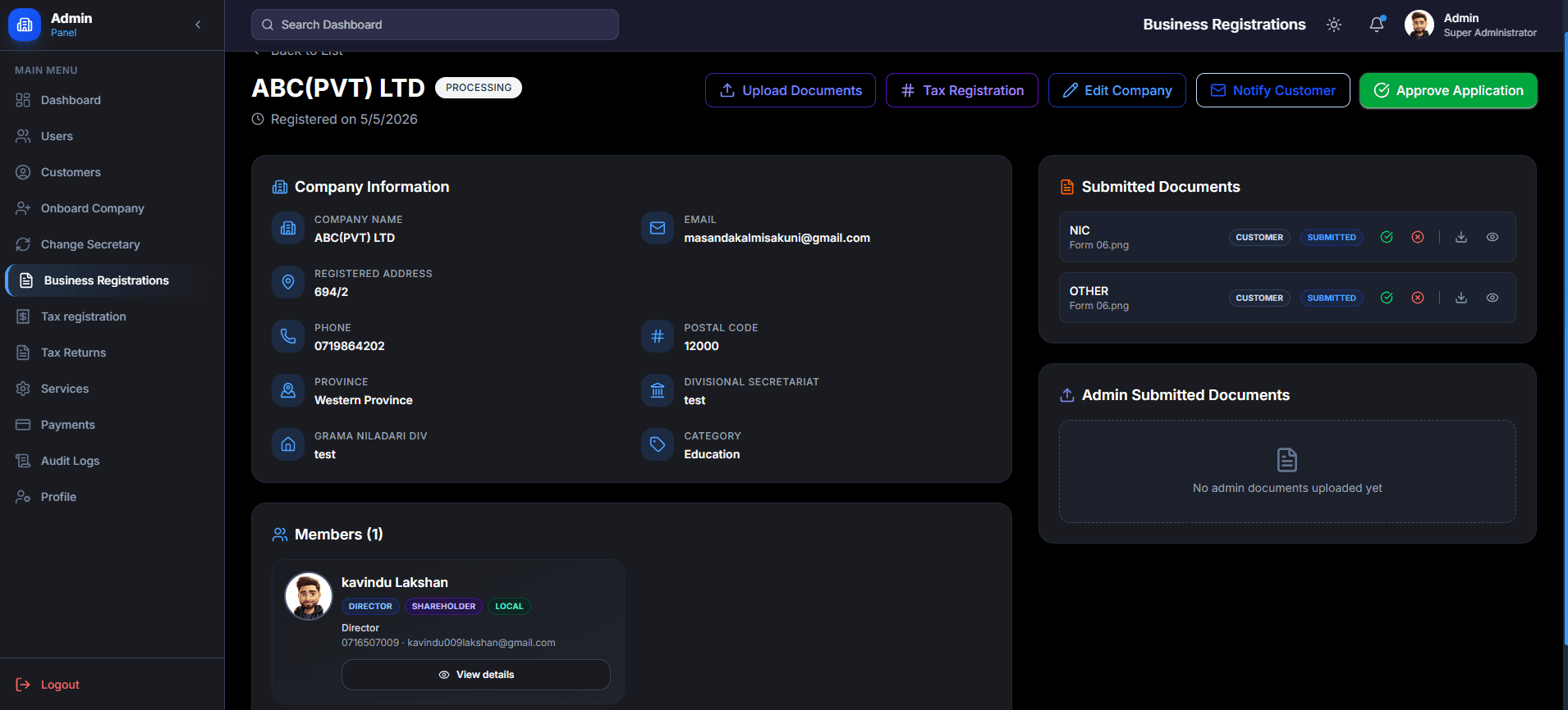 Admin Business Registration Review Panel image