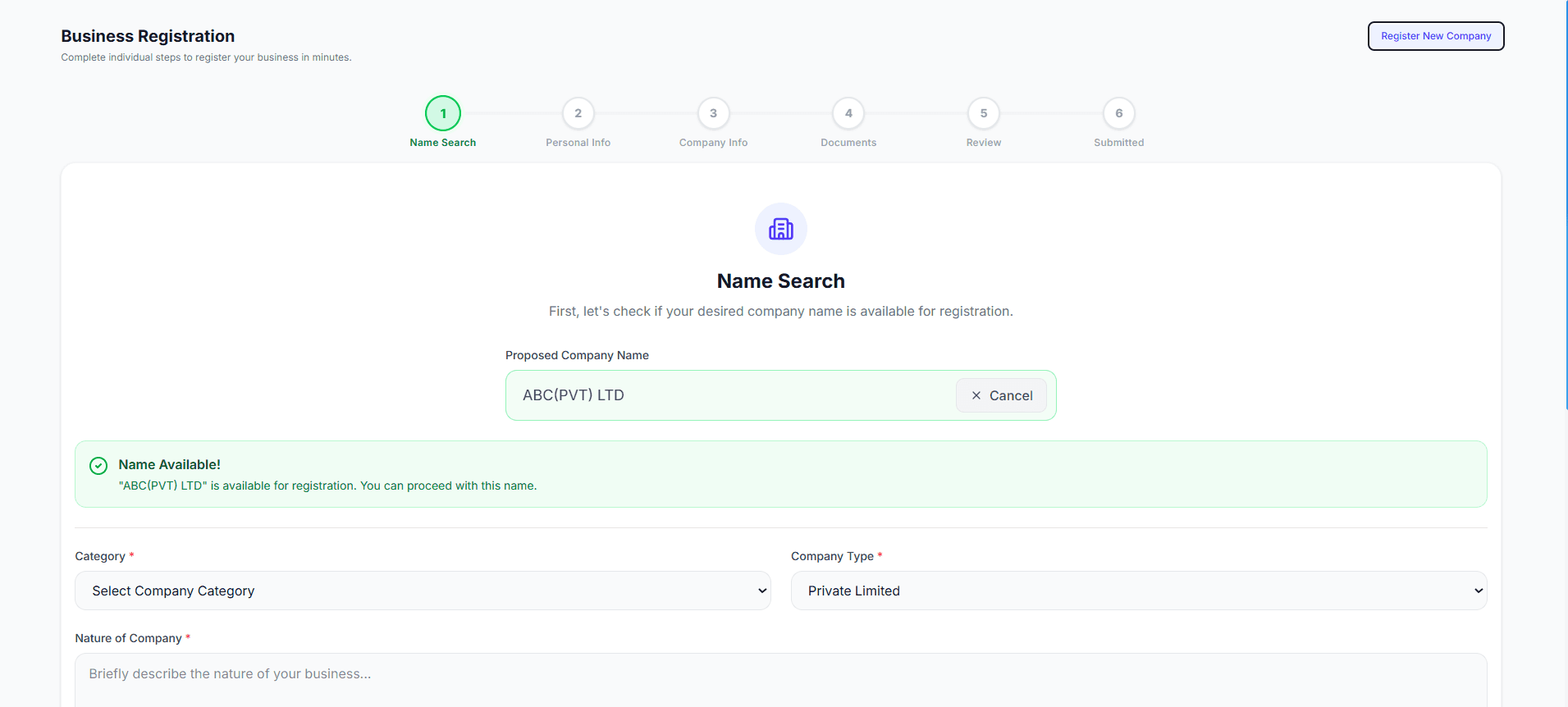 Business Registration Flow screenshot 1 of 4