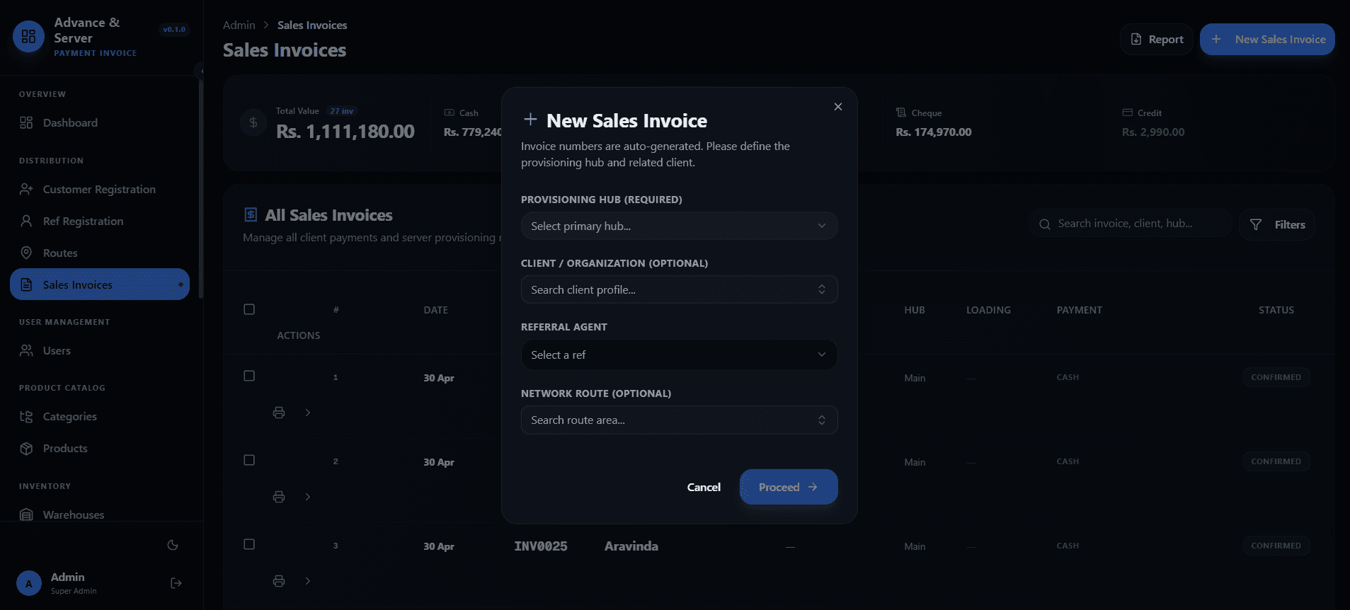 Sales Invoices screenshot 2 of 2