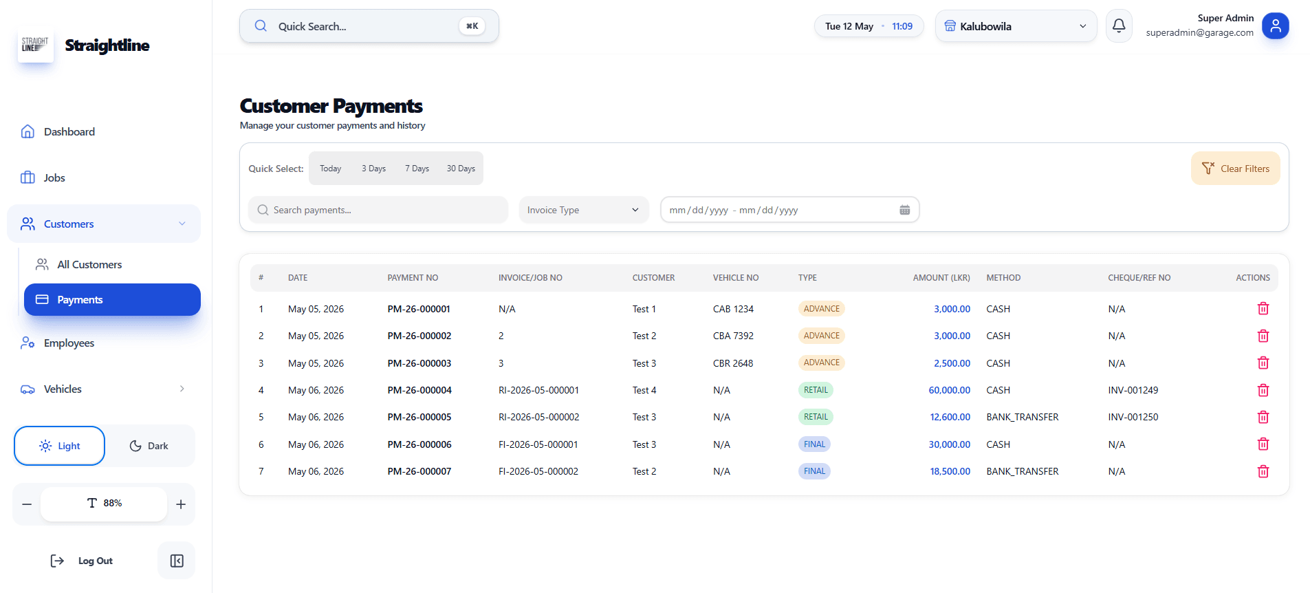 Customer Payments screenshot 1 of 2