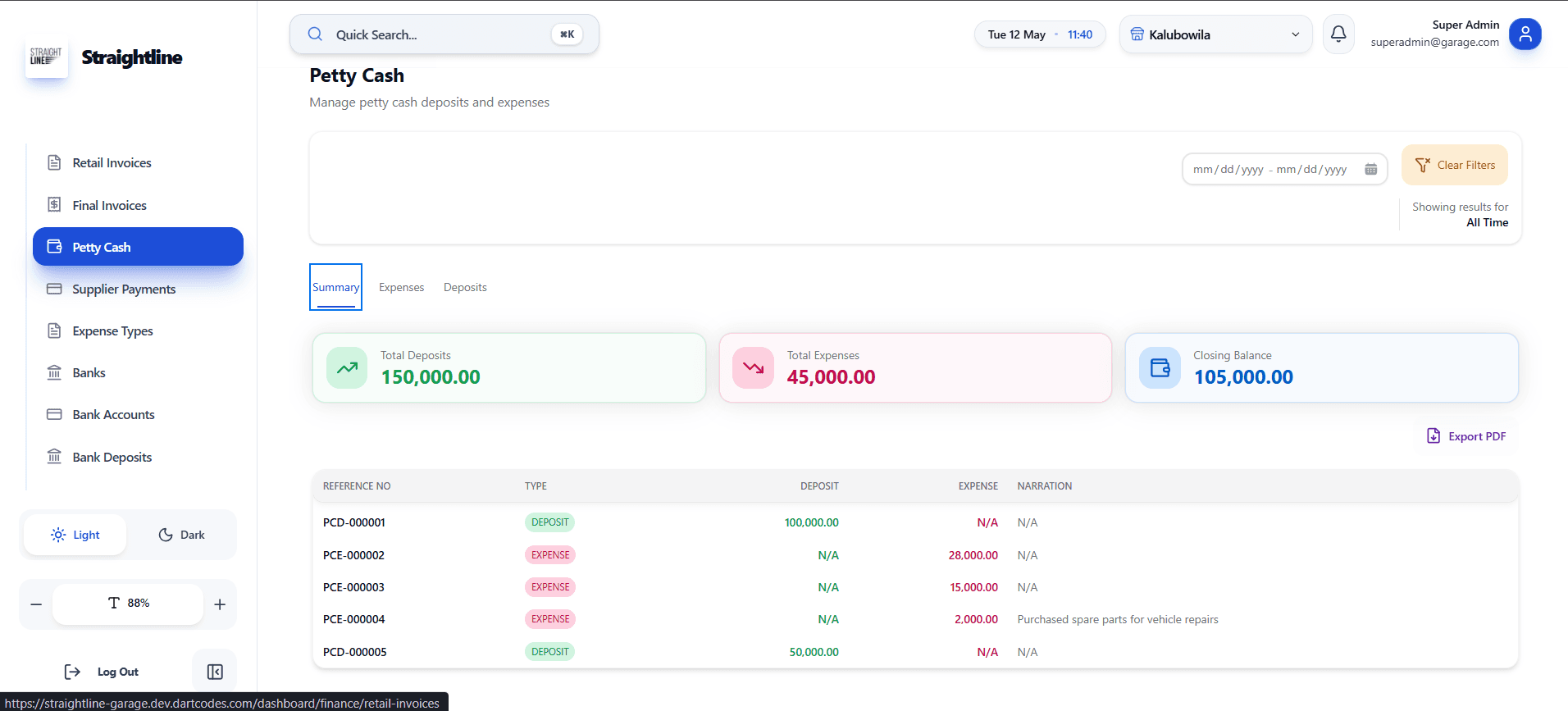 Petty Cash Management screenshot 1 of 3