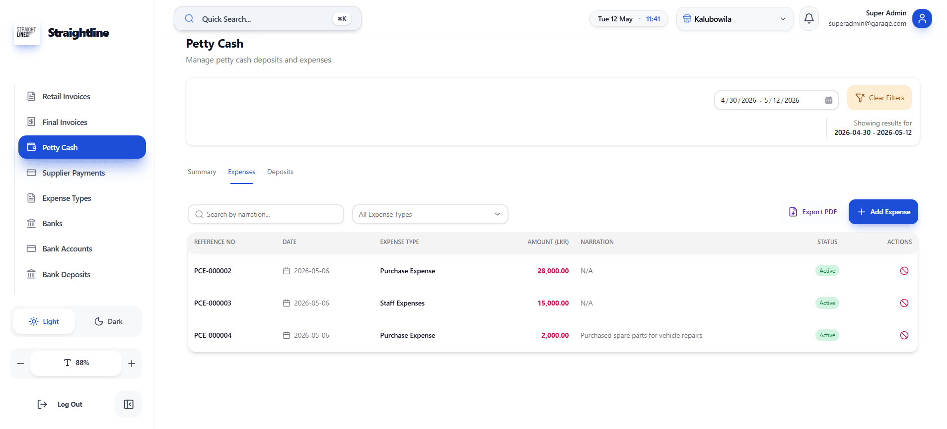 Petty Cash Management screenshot 2 of 3