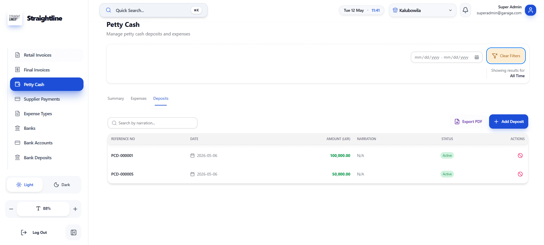 Petty Cash Management screenshot 3 of 3
