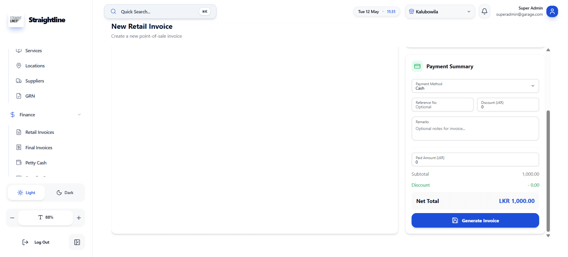 Retail Invoices screenshot 3 of 4
