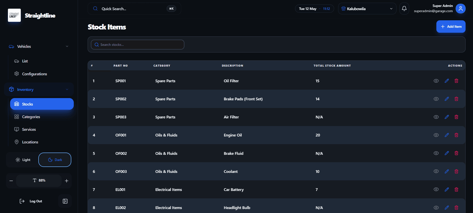 stock management screenshot 1 of 3