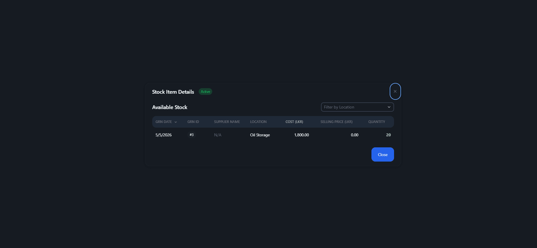 stock management screenshot 2 of 3