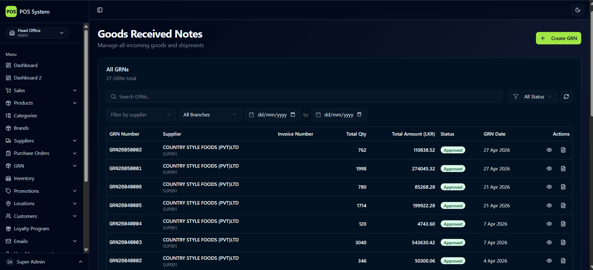 Advanced Inventory Inwarding (GRN) screenshot 1 of 4