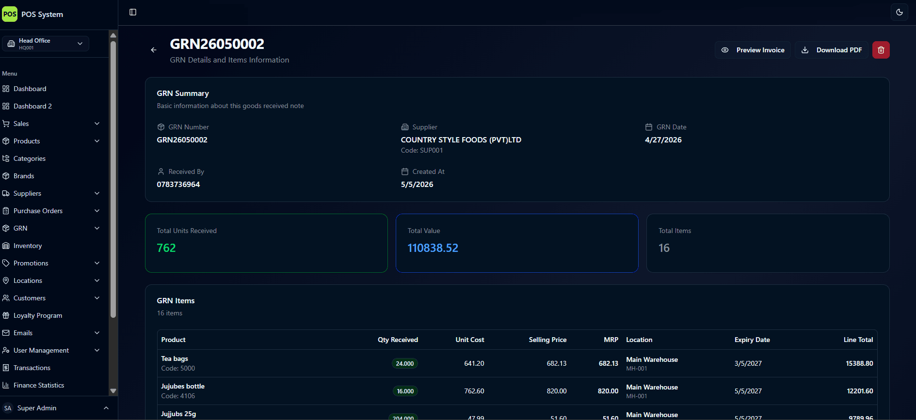 Advanced Inventory Inwarding (GRN) screenshot 2 of 4