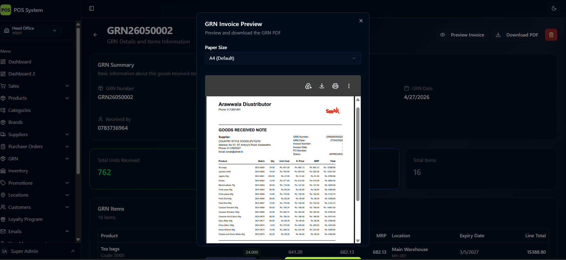 Advanced Inventory Inwarding (GRN) screenshot 3 of 4
