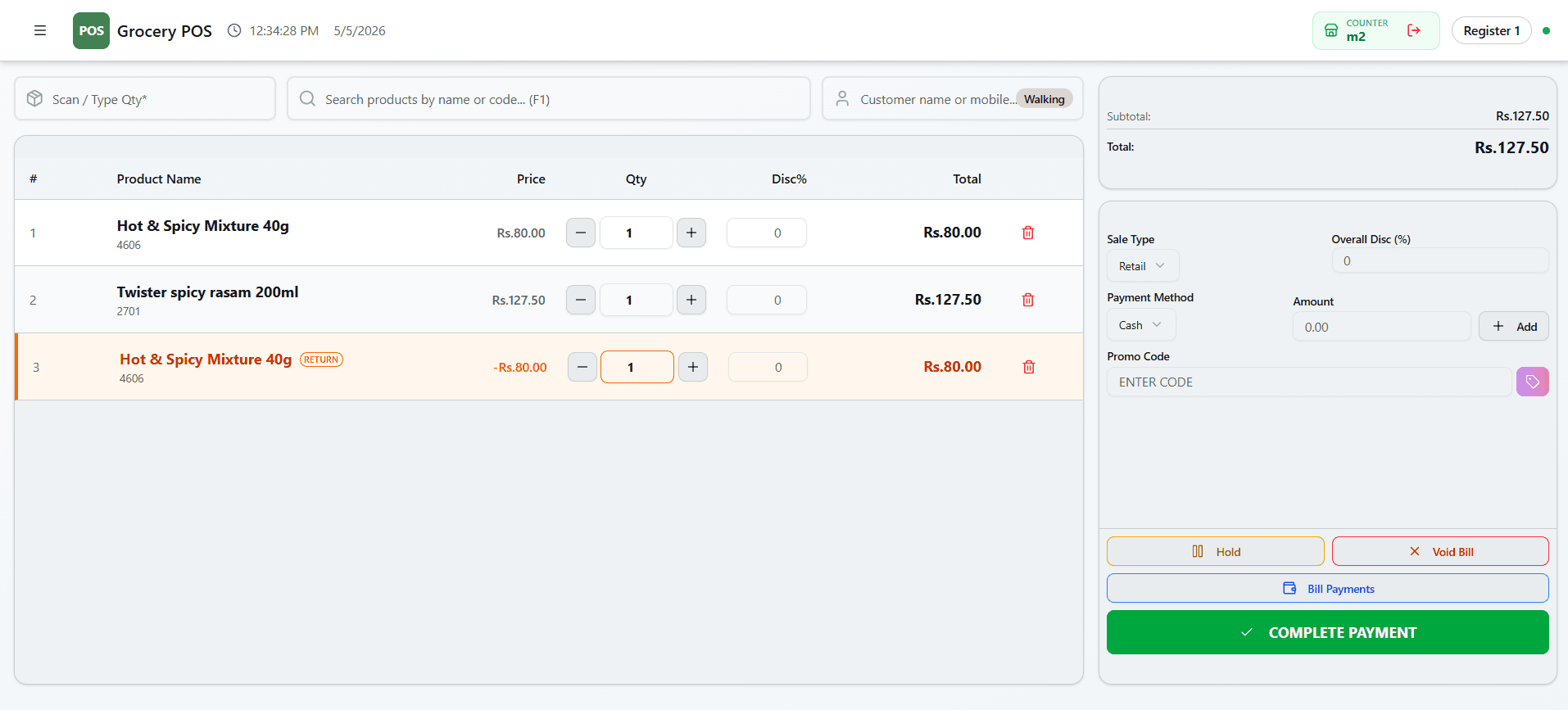 Streamlined Point of Sale Interface. screenshot 1 of 2