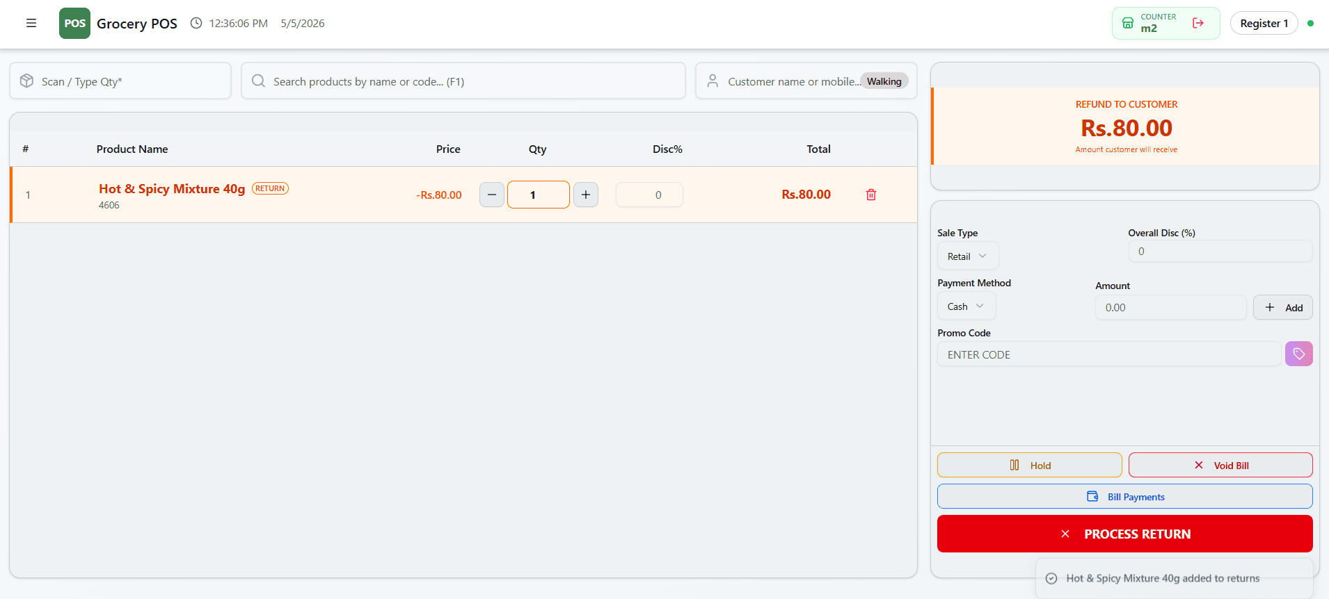 Streamlined Point of Sale Interface. screenshot 2 of 2