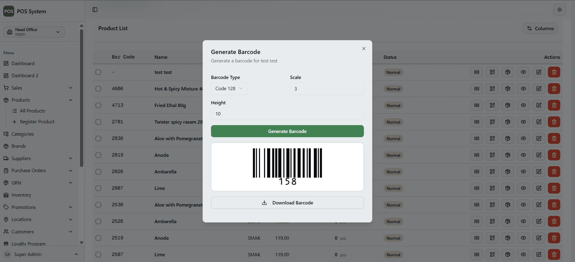 Product Management screenshot 2 of 3