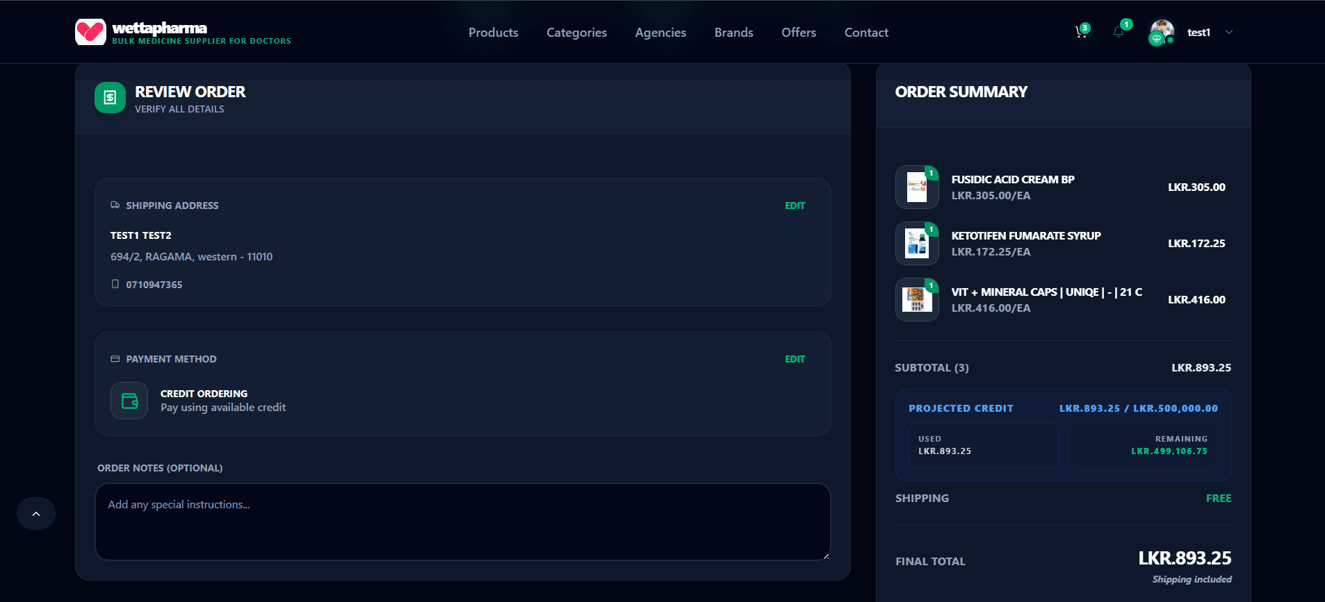 Credit Ordering screenshot 2 of 3