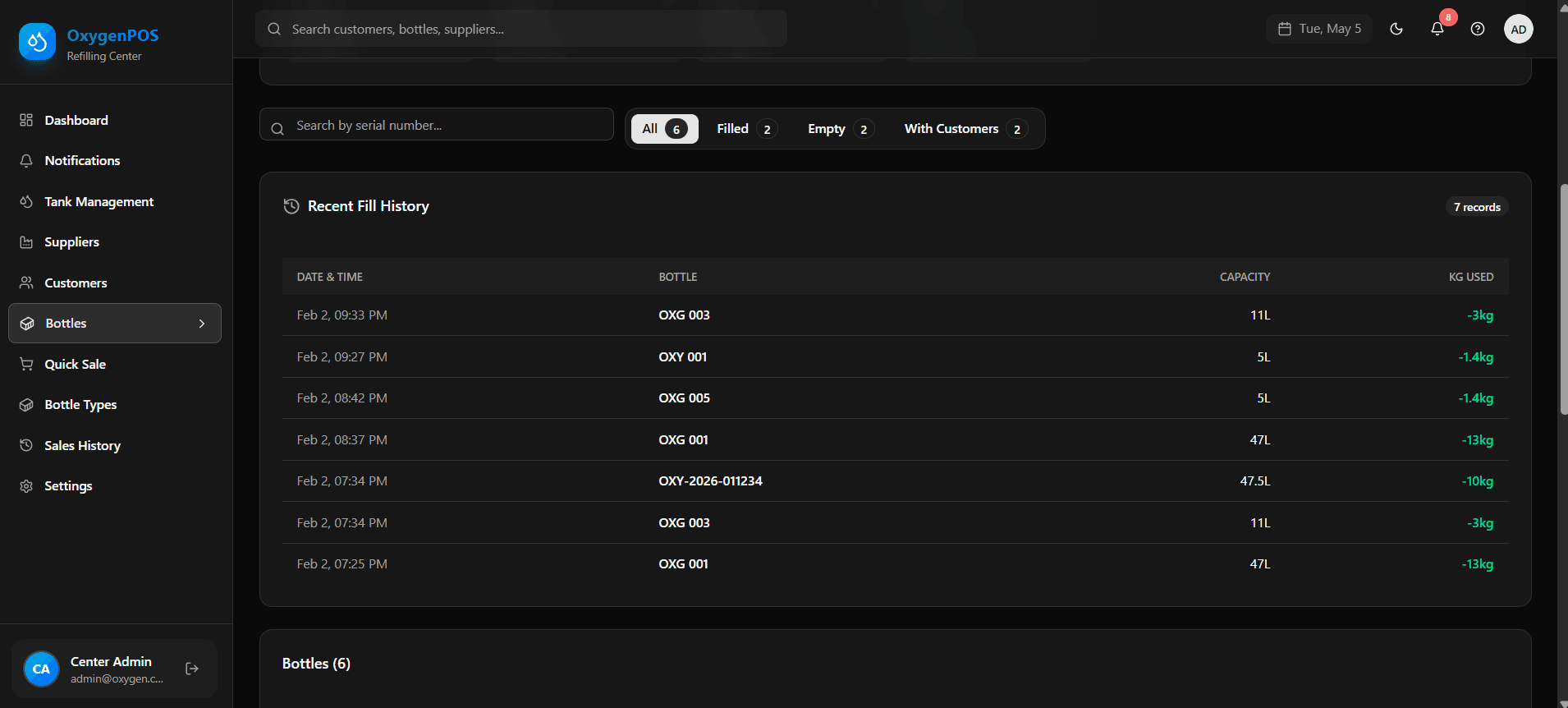 Comprehensive Bottle Management screenshot 2 of 3