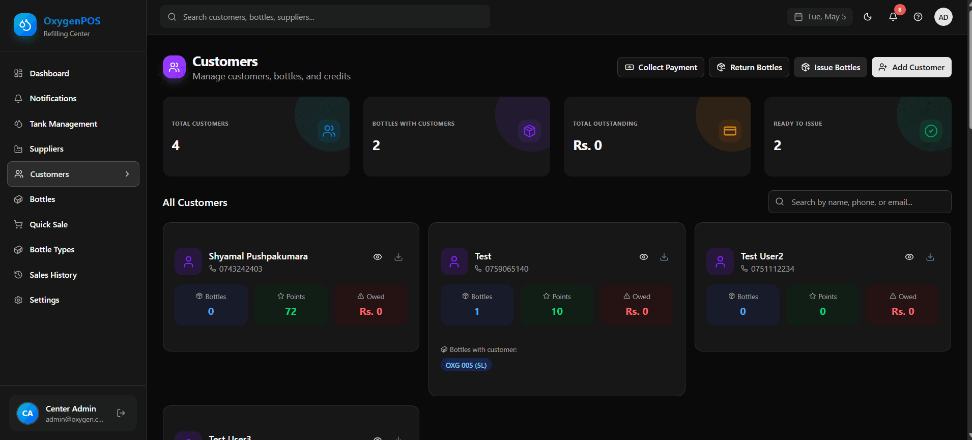 Customer Management screenshot 1 of 4