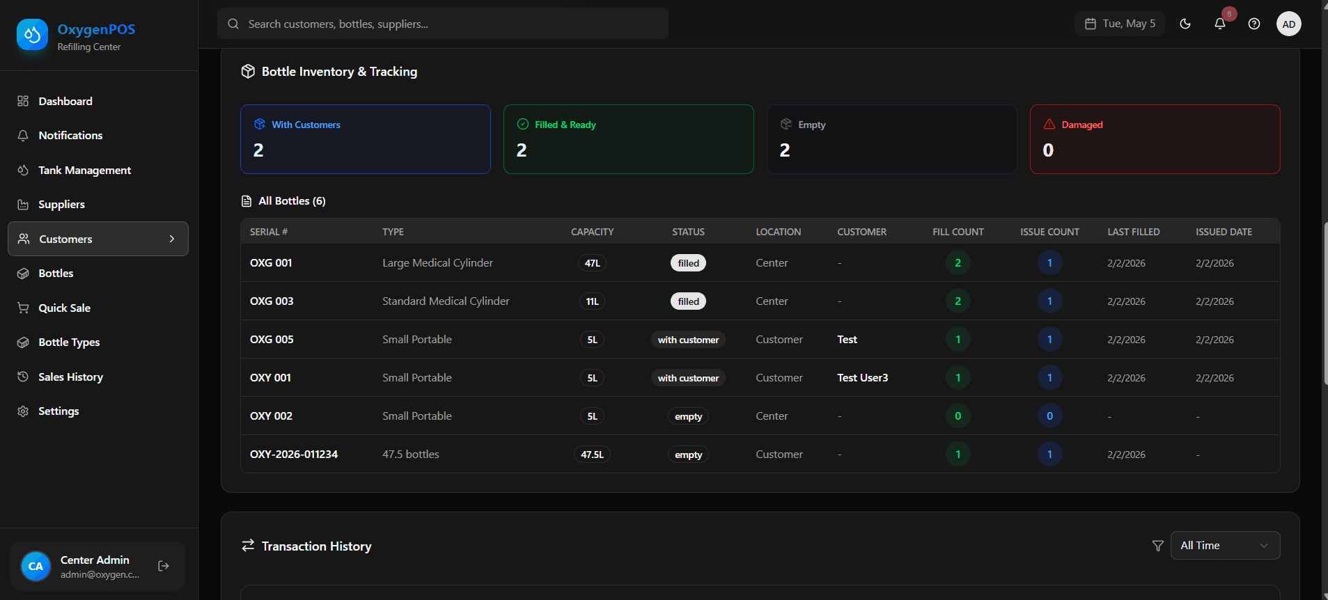Customer Management screenshot 2 of 4