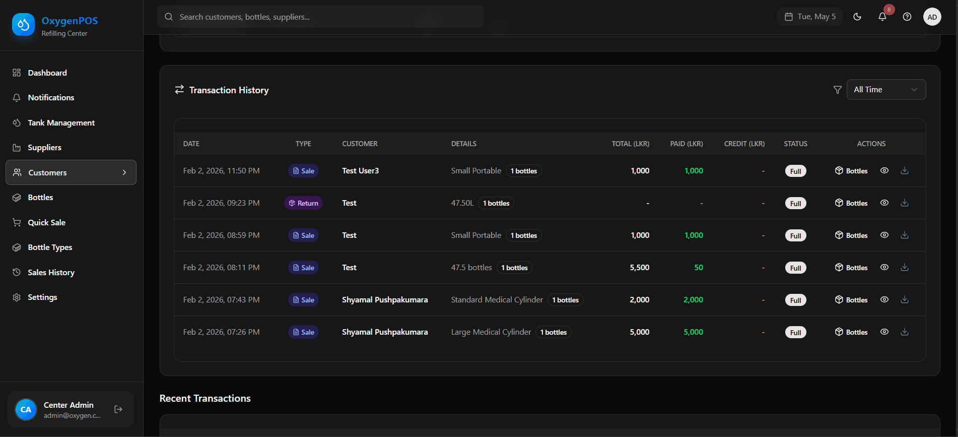 Customer Management screenshot 3 of 4