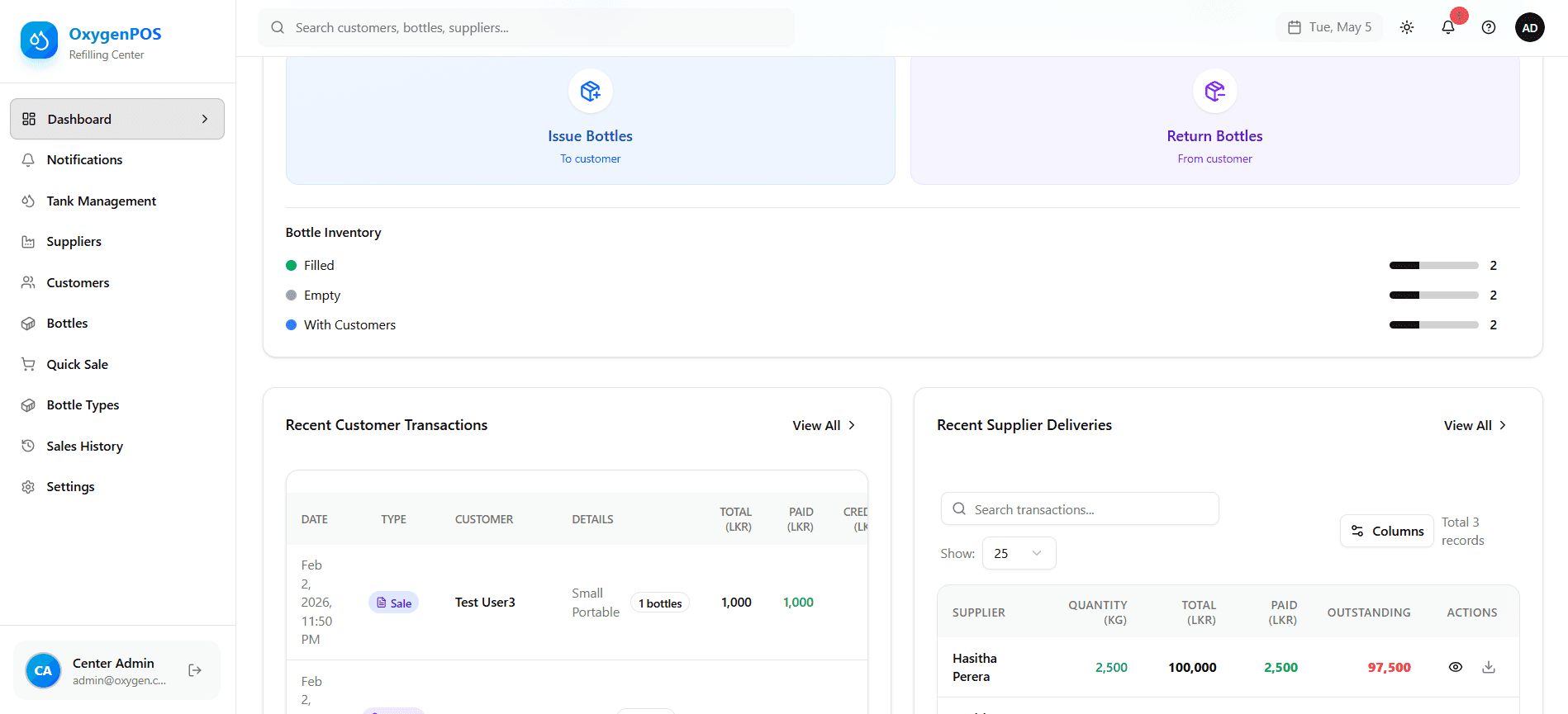 Oxygen POS Dashboard screenshot 3 of 3