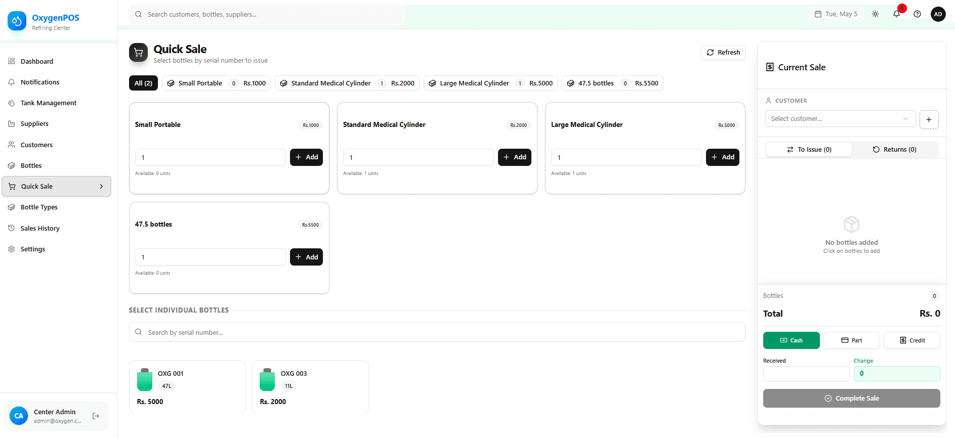 Efficient Quick Sale Interface image