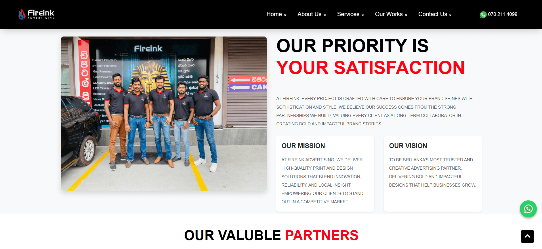 Home Page screenshot 3 of 4