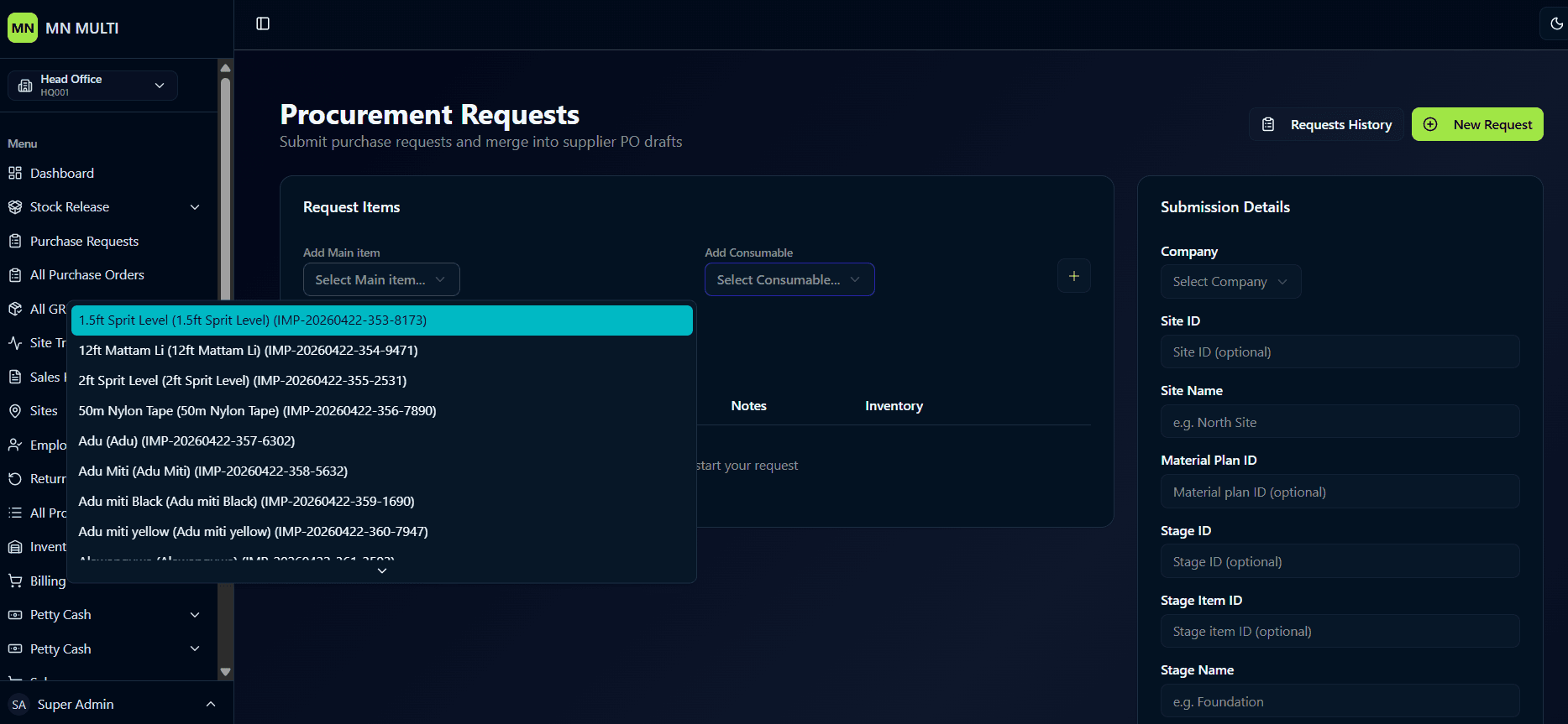 Create Purchase Requests screenshot 1 of 3