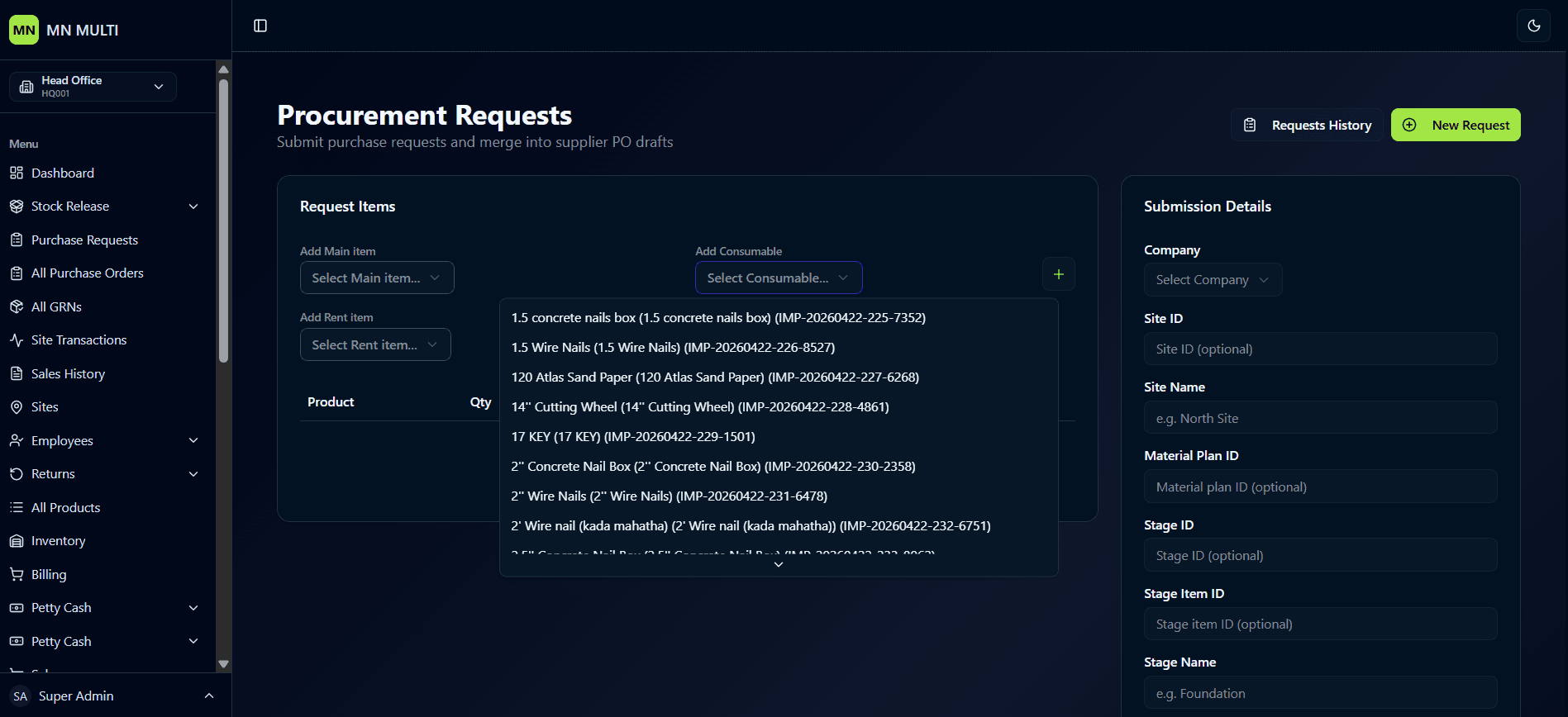 Create Purchase Requests screenshot 2 of 3
