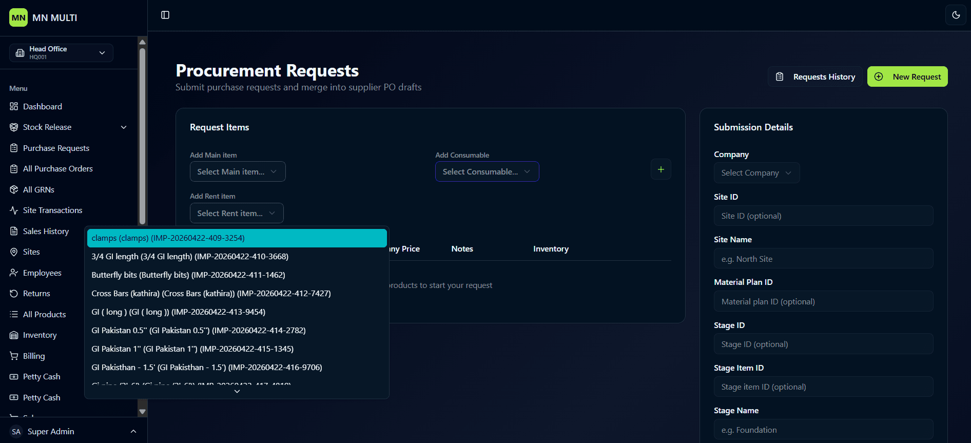 Create Purchase Requests screenshot 3 of 3