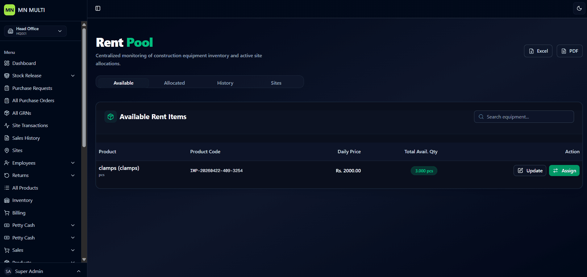 Rent Pool screenshot 1 of 4