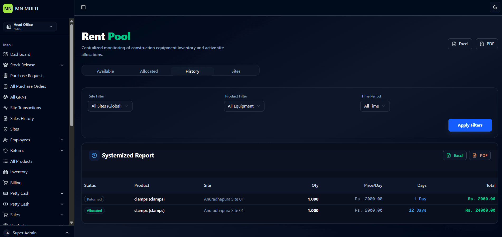 Rent Pool screenshot 3 of 4