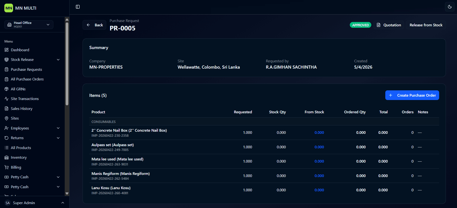 Procurement Requests screenshot 2 of 2